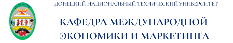 Главная