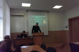 III Научно-практическая конференция "Стратегия устойчивого развития в антикризисном управлении экономическими системами" 