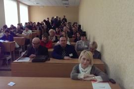 III Научно-практическая конференция "Стратегия устойчивого развития в антикризисном управлении экономическими системами" 