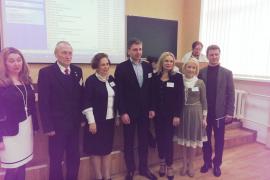 III Научно-практическая конференция "Стратегия устойчивого развития в антикризисном управлении экономическими системами" 